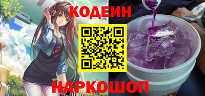 MDMA Гай