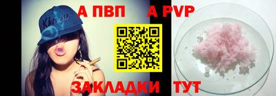 марки lsd Аргун