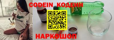 MDMA Гай