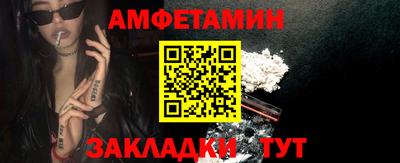 MDMA Гай