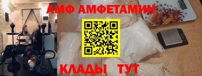 MDMA Гай