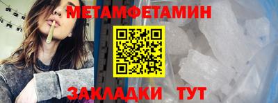 MDMA Гай