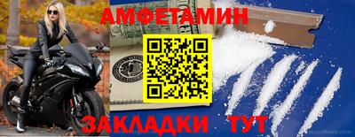 марки lsd Аргун