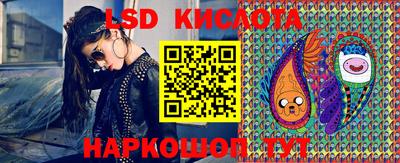 мефедрон Апрелевка