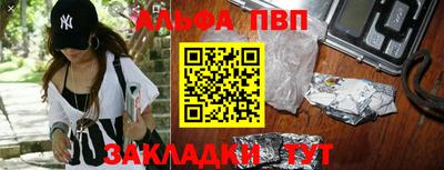 MDMA Гай