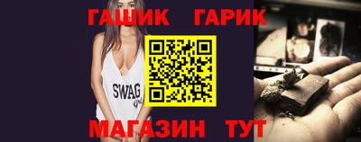 меф Гагарин