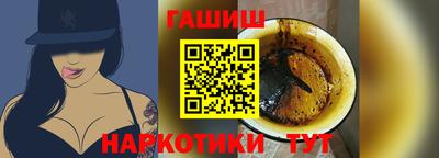 меф Гагарин