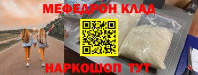 бутират Гатчина