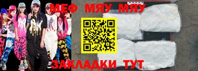 MDMA Гай