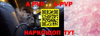 бутират Гатчина