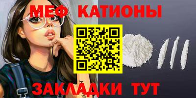 не бодяженный Апшеронск