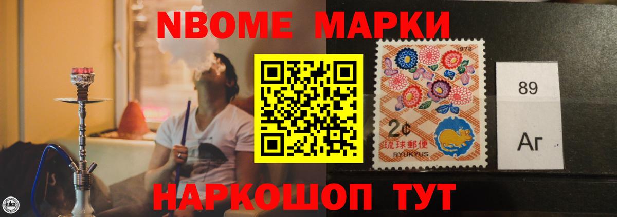 Лсд 25 экстази кислота  Вход с VPN  LSD-25 экстази ecstasy  Подольск 