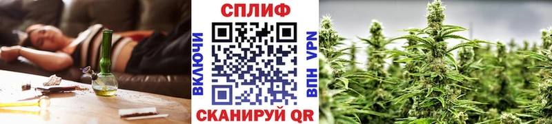 Марихуана гибрид  сколько стоит  Подольск 